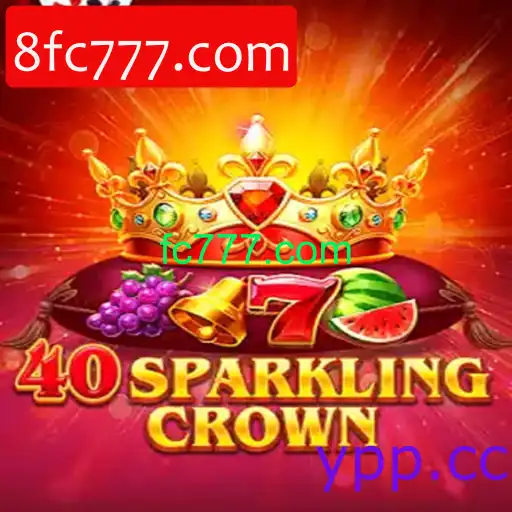 40SparklingCrown