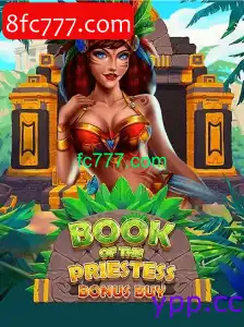 BookOfThePriestess