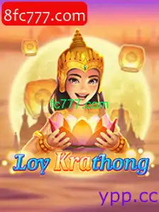 LoyKrathong