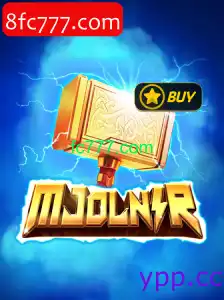 Mjolnir
